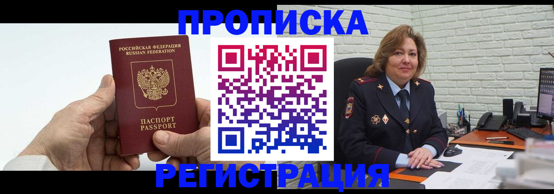 форма 3 в Выксе